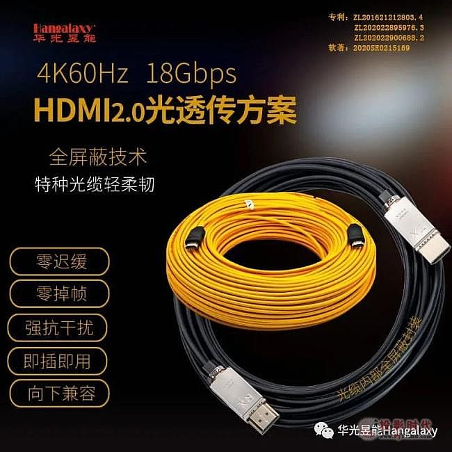 A4K HDMIwμL(zhng)xc߷(wn) ?