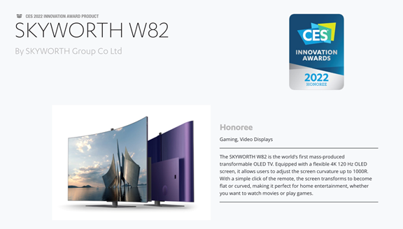 CES2022ǻ@ʾgPעOLEDc
