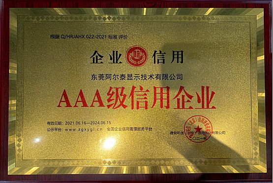 AET̩2021ȫ@suPc