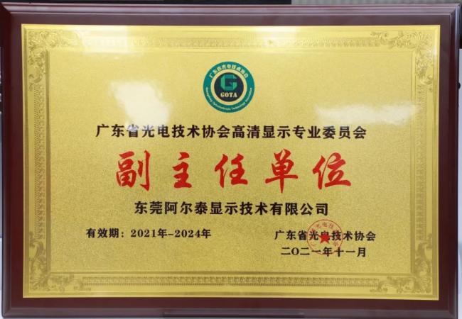 AET̩2021ȫ@suPc