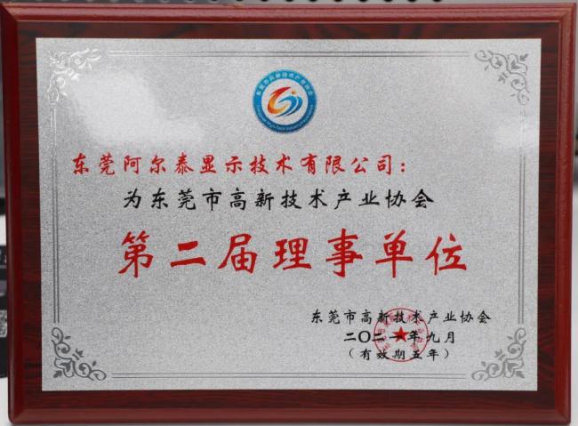 AET̩2021ȫ@suPc