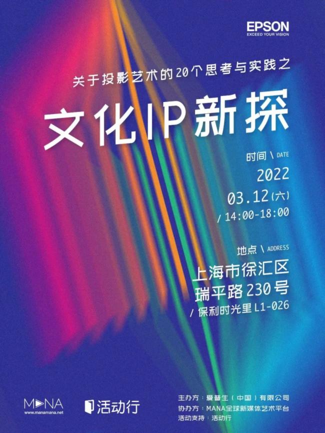 4СrҾ½ˇg΄[yĻIP