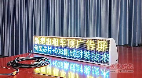 LED@ʾg˼ƄӸشA׌ԡԼͻBĸ