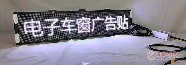 LED@ʾg˼ƄӸشA׌ԼͻƣBĸ