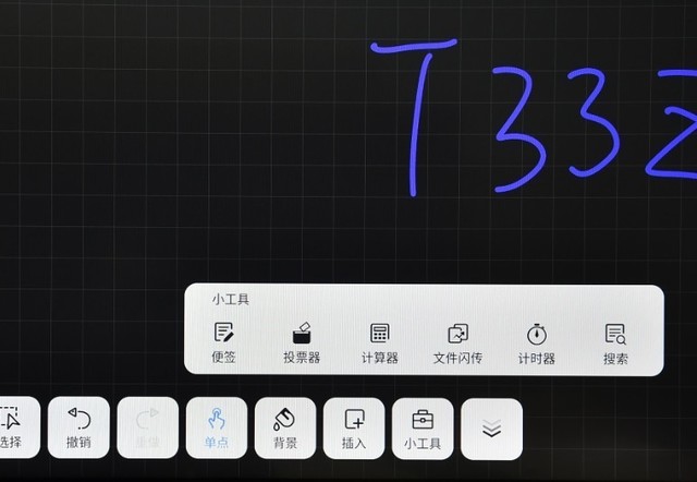 r(sh)kƷu(png)AOC OٰT33Zϵܕ(hu)hƽ壡