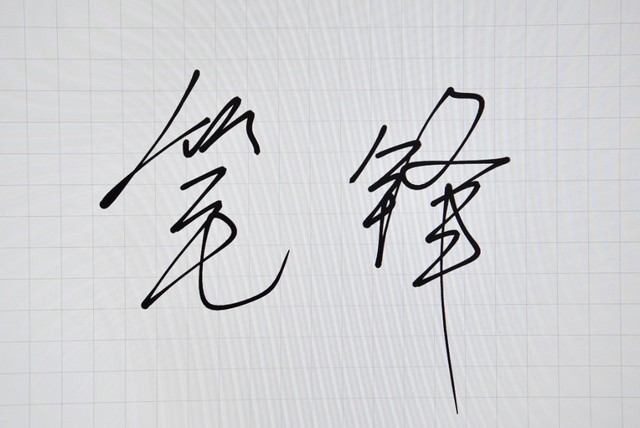 r(sh)kƷu(png)AOC OٰT33Zϵܕ(hu)hƽ壡