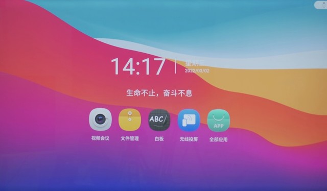 r(sh)kƷu(png)AOC OٰT33Zϵܕ(hu)hƽ壡