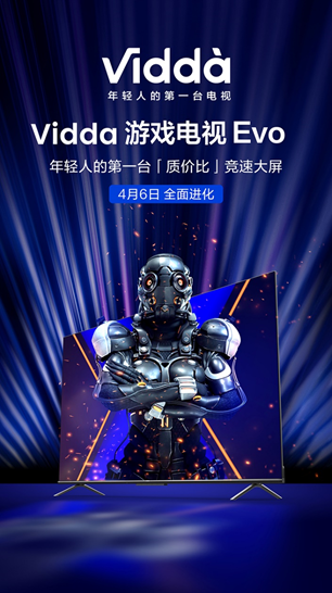 Vidda҂;ǳ 46ƷlһУ