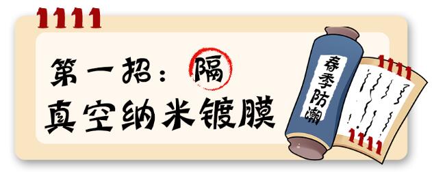 ֹ꣬LEDܳôk(lin)늽㡰pȭ