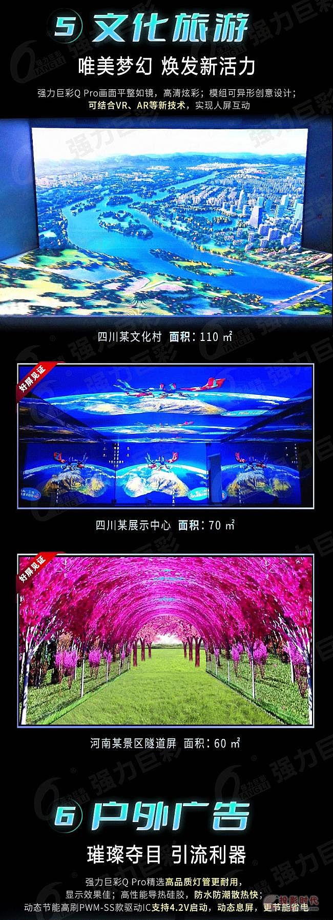 (sh)(j)(qing)޲Q Pro@ʾЧж@G