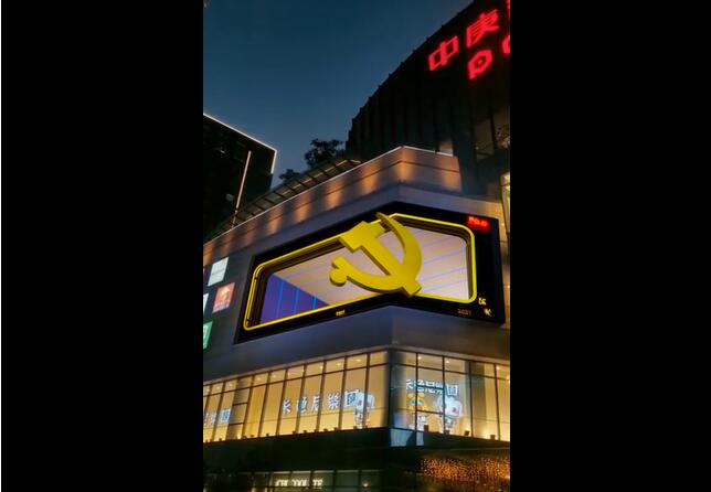 3DFḧ·@@ҹ𺳣