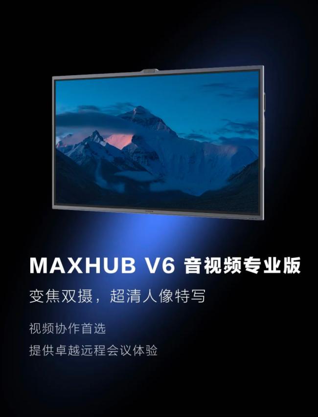 һD2022 MAXHUBIЧ Ʒl
