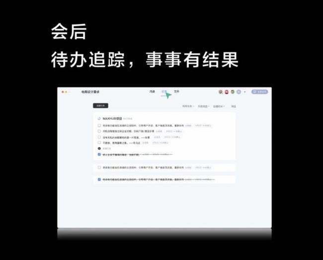һD2022 MAXHUBIЧ Ʒl