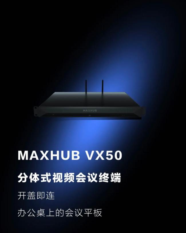 һD2022 MAXHUBIЧ Ʒl