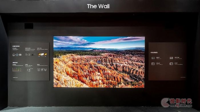OLED or Micro LEDһoـ