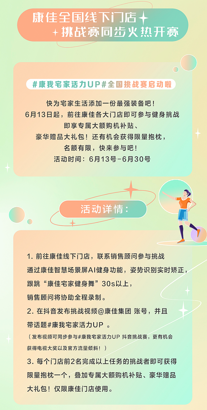 ѡլһUPȫ(zhn)ِ(dng)sլAȡ(qing)b䣡