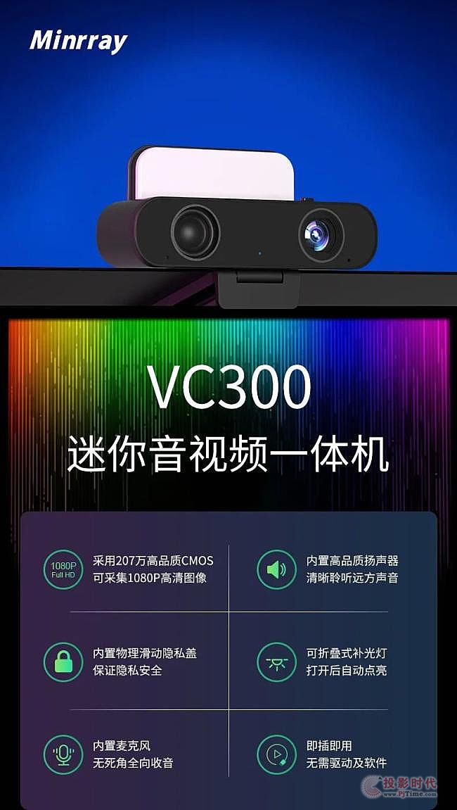 ՌIbMڴҕlһwCVC300kʘɲ`!
