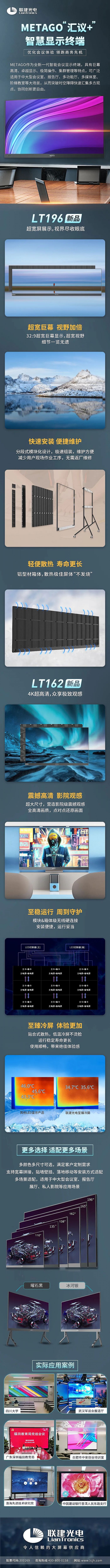 METAGOǻһwC(j)ƷУ峬x