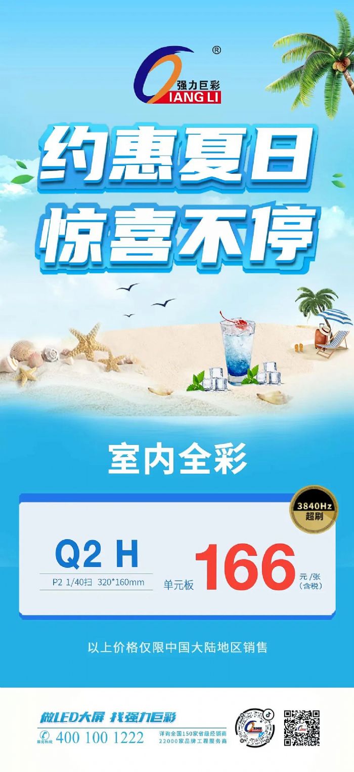 sգ@ϲͣ޲҃(ni)Q2 H ػ