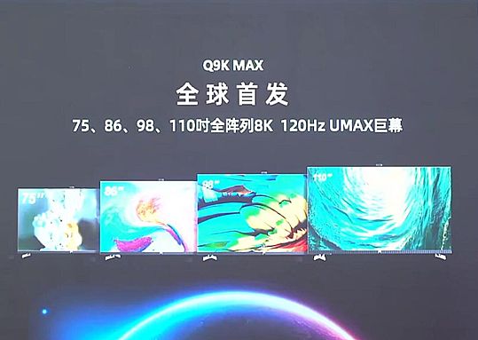 13000Ԫ98ӢĻ߀
