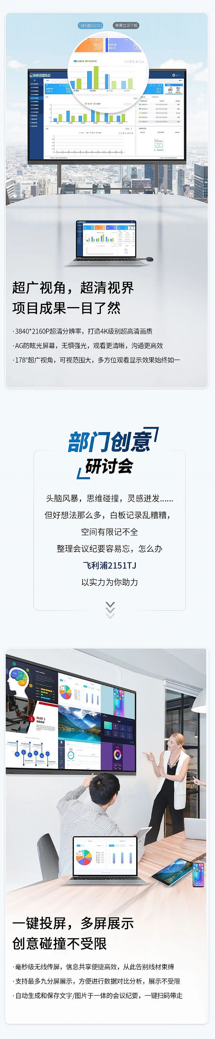 wܽƽ2151TJiI(y)3̄(w)h(yng)È