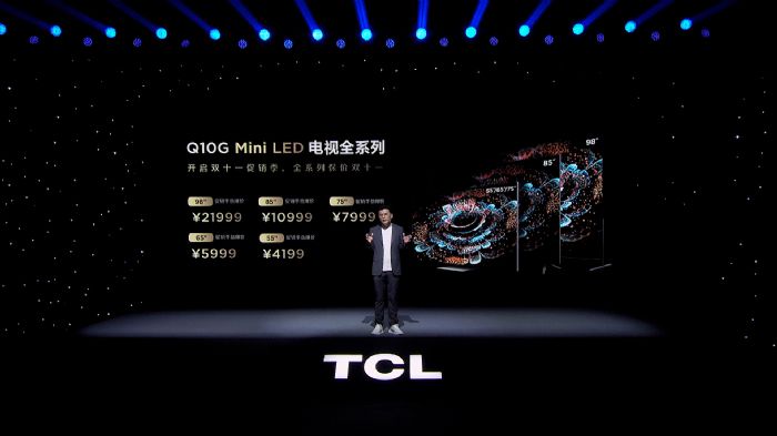 TCLl(f)98Q10GĻҕSօ^(q)Mini LEDװl(f)rH21999Ԫ