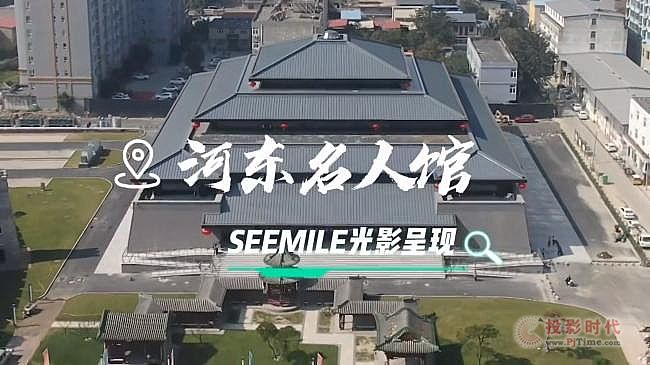 ԽŽԴSEEMILEҕȫׂwʽĻ^