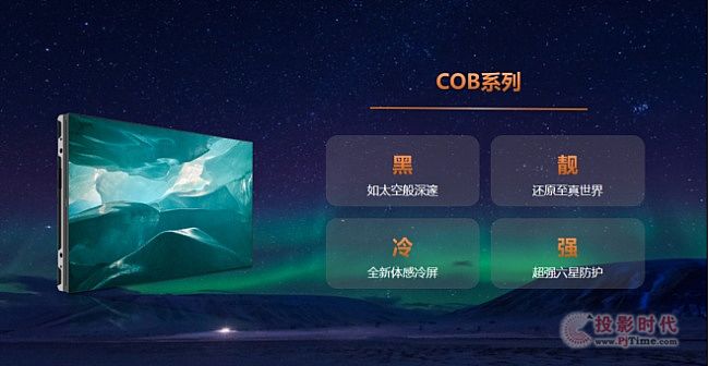 ɭCOB@ʾgIИIِ残|δ