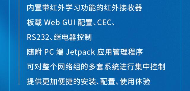 AMX Jetpack ҕһwQᢣ׿ЧM@