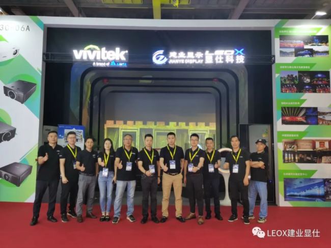 2023GETshow| I@LEOX y VIVITEK࣬gӭWRGETshowչ3̖^3C-06