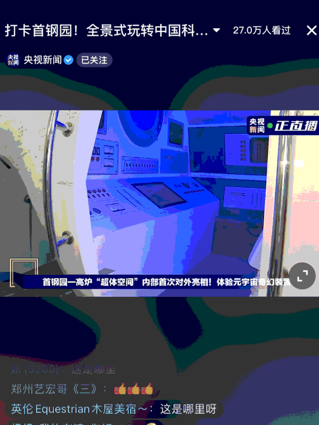 MUXWAVE΢2023ЇƻôARȼȫ
