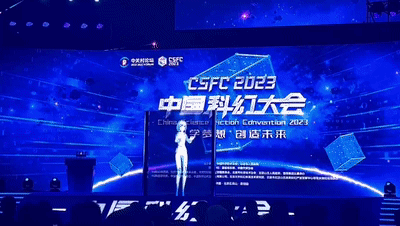 MUXWAVE΢2023ЇƻôARȼȫ