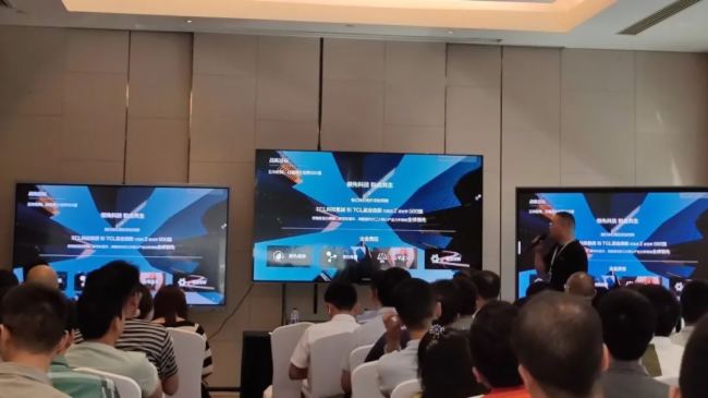 yTCL١2023 TCLȫѲչɶվ¡_