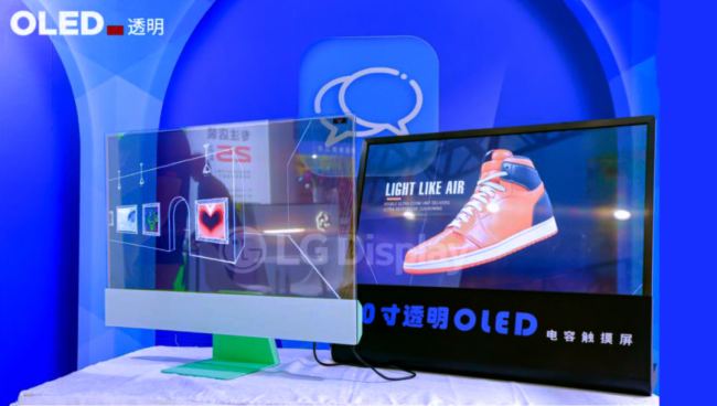 ҕGoodview OLED @ʾ͸ҊۣVÿgƪ