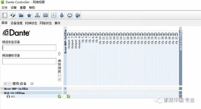 ش@ʾO(sh)ĸƷ|(zh)l׷Դ(xin)ГP(yng)SLS-1A
