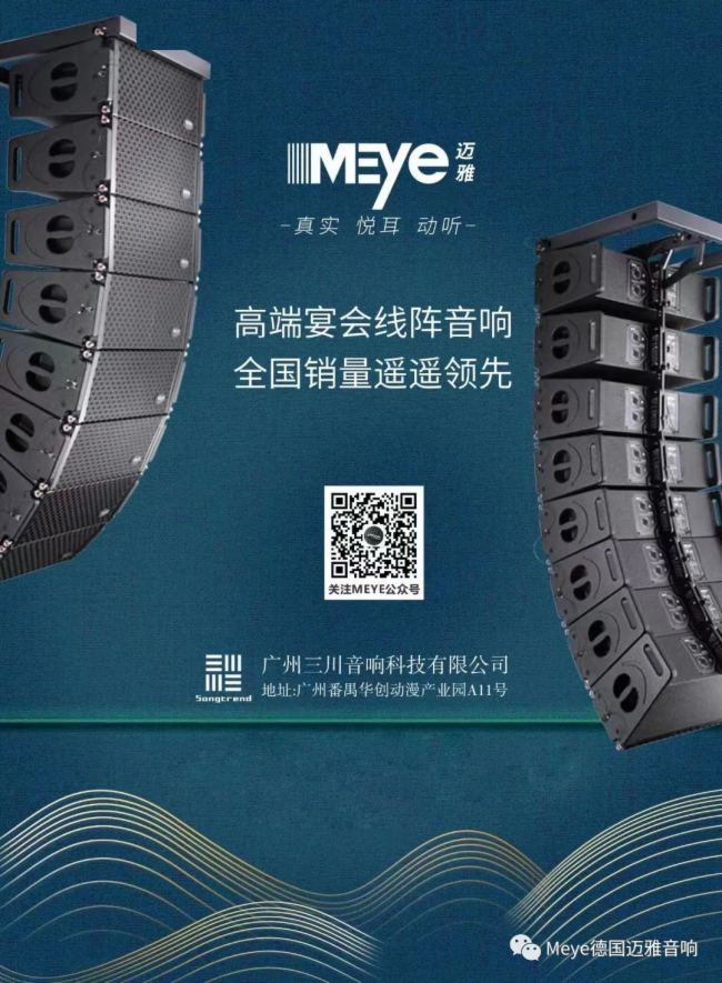 Meye~ciƵ꼯F(lin)֣ǼƵ