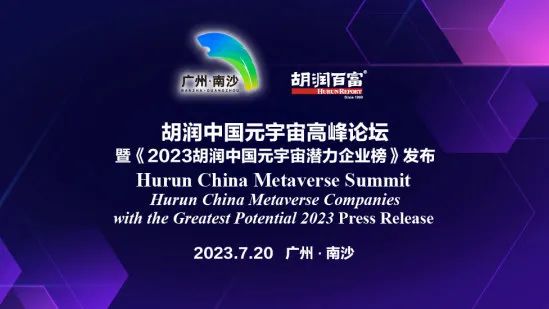 Aحc2023ЇԪ߷Փ