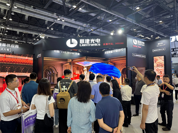 Ʒװl(f)ڿƼƼ(lin)WҫInfoComm Chinaչ