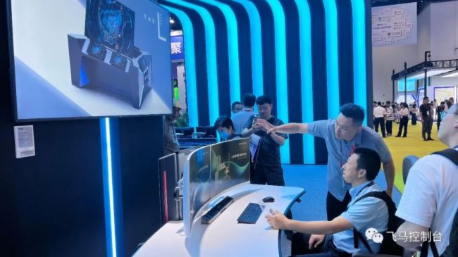 ֱF(xin)FAMETALwRǻۻ_ȫϵ(chung)£౱ InfoComm China 2023