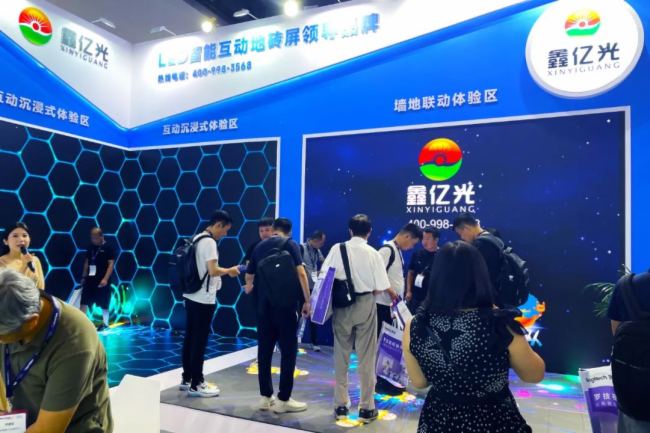 深京聯展 精彩回顧:鑫億光LED智能互動地磚屏賦能多元化場景應用