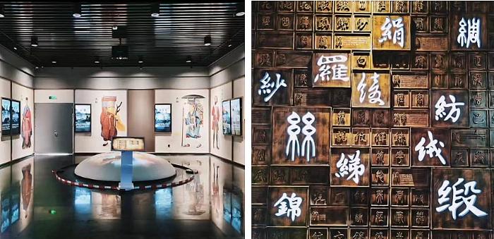 2023 SipaڽzI֮·ˇg(sh)푘