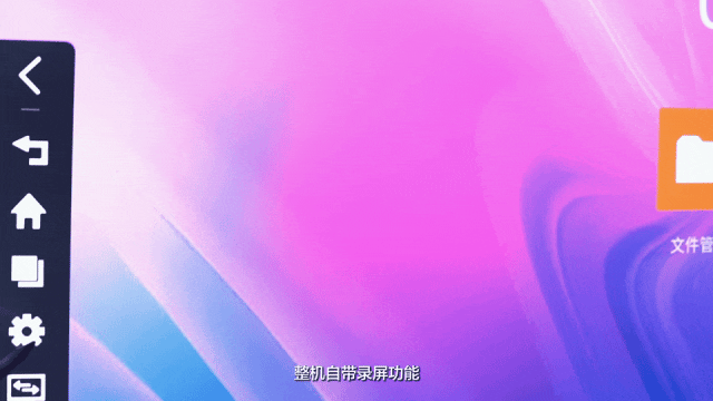 (hu)h(ji)wܕ(hu)hƽ⣬I(y)|(zh)Ч