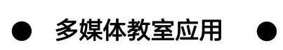 (dng)̌W(xu)AOC 86G733Tƽ壬̌W(xu)