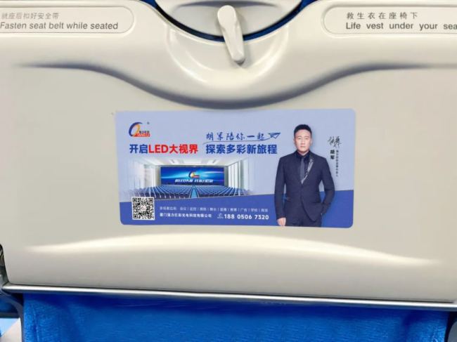 ߿(lin)ӣ(qing)޲״(lin)ǏB (gu)LED@ʾҕ磡