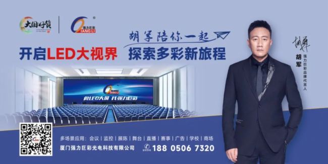 ߿(lin)ӣ(qing)޲״(lin)ǏB (gu)LED@ʾҕ磡