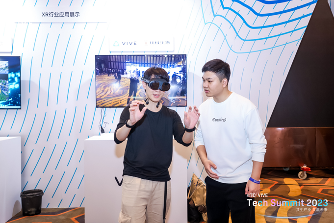 ʽB HTC VIVE Tech Summit 2023ġXRИIδ