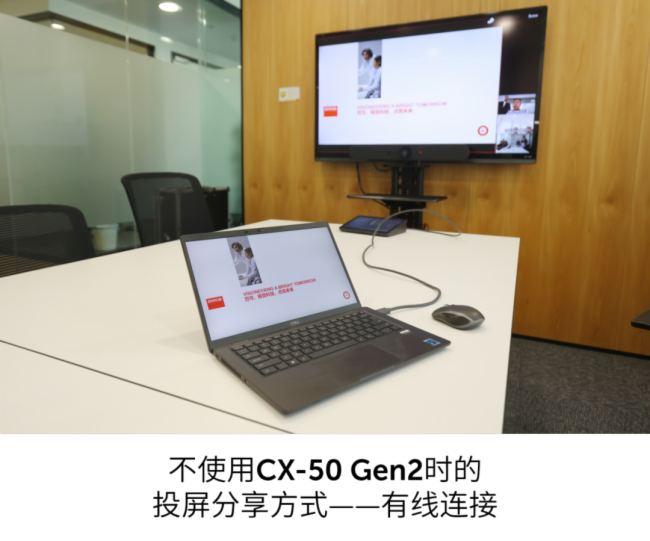 QÑʹcͿ CX-50 Gen2MTRеđ