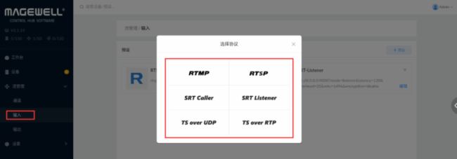 λControl Hub(sh)F(xin)f(xi)hݔͻD(zhun)