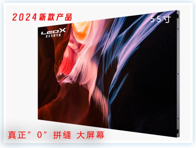 LEOXI@2024Ʒ55opƴ@ʾ
