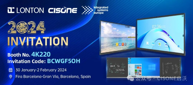 ĸ˾v ISE 2024